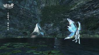 诛仙世界最新爆料微信号,揭秘微信号最新爆料，探寻神秘势力动向